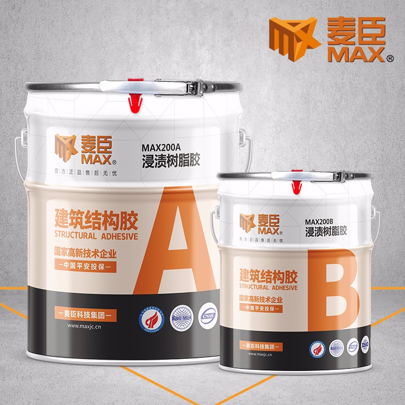 麥臣植筋膠廠(chǎng)家