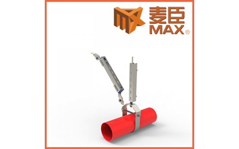 在施工時單管雙向抗震支吊架要注意什么