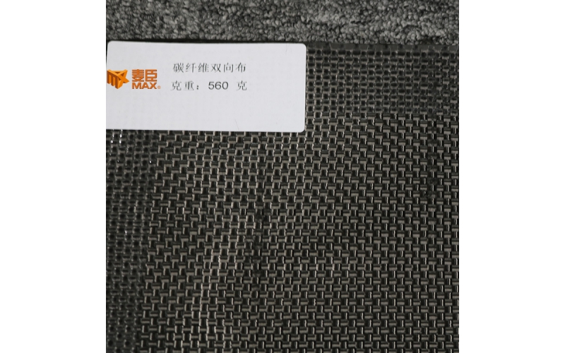 加固知識(shí)-碳纖維布