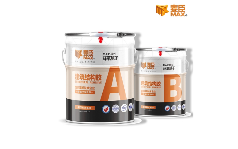 環(huán)氧膩子是什么？有什么作用？
