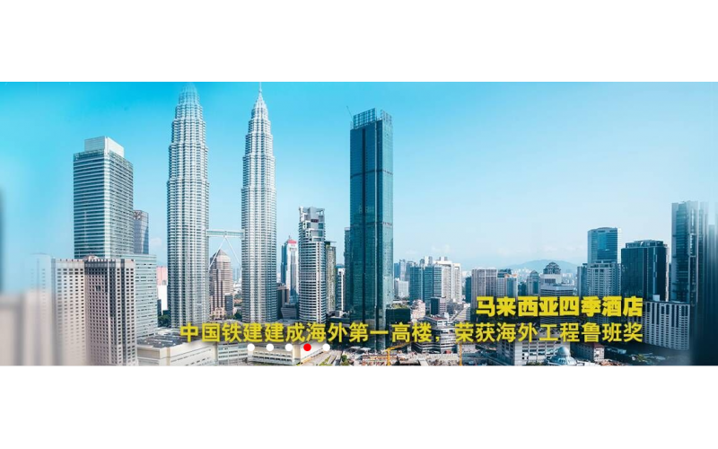 建筑加固公司有哪些？