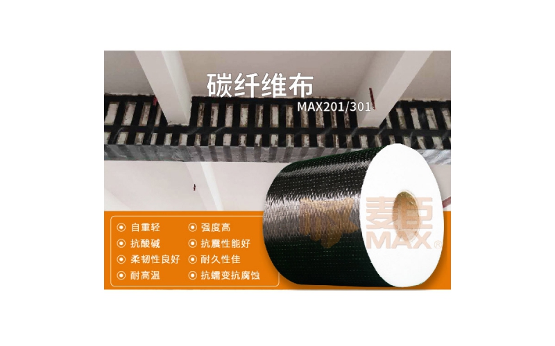 建筑加固的流程是怎么樣？
